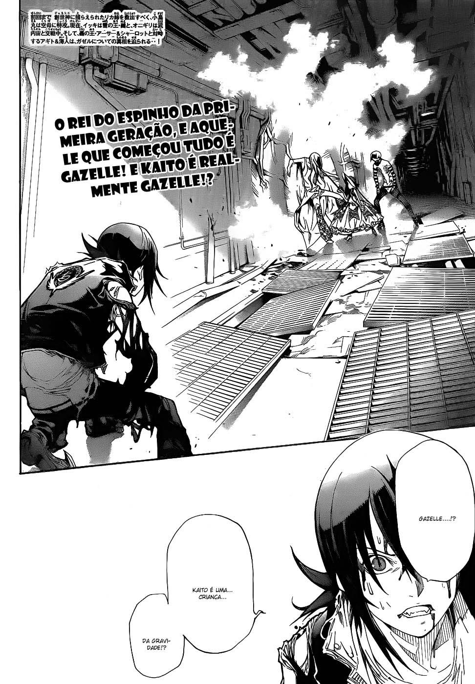 Air Gear Capítulo 291 - Capítulo 291 - Página 3